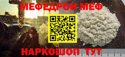 ECSTASY Комсомольск-на-Амуре