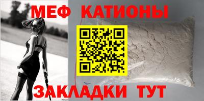 ECSTASY Комсомольск-на-Амуре