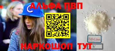 мдпв Коммунар