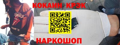 мдпв Коммунар