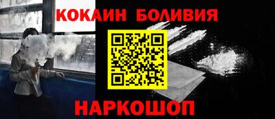 не бодяженный Конаково