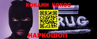 мдпв Коммунар