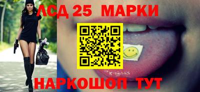 ECSTASY Комсомольск-на-Амуре