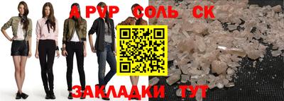 ECSTASY Комсомольск-на-Амуре