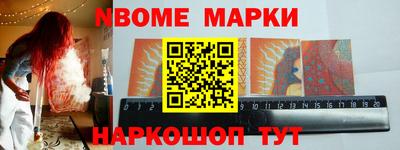 мдпв Коммунар