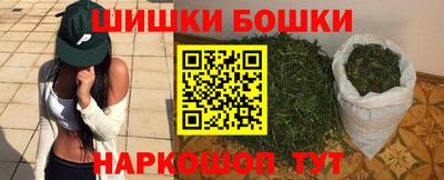 не бодяженный Конаково