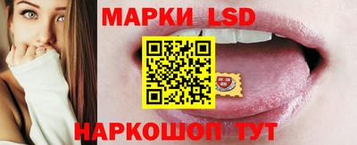ECSTASY Комсомольск-на-Амуре