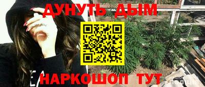 не бодяженный Конаково