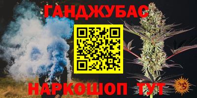 мдпв Коммунар