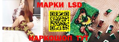 не бодяженный Конаково