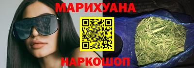 не бодяженный Конаково