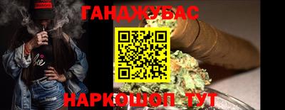 мдпв Коммунар
