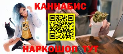 ECSTASY Комсомольск-на-Амуре