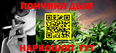 не бодяженный Конаково