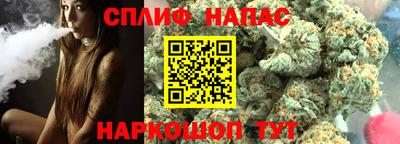 мдпв Коммунар