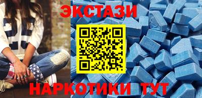 не бодяженный Конаково
