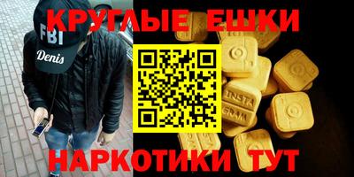 мдпв Коммунар