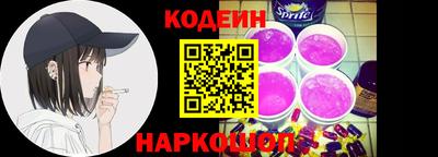 не бодяженный Конаково