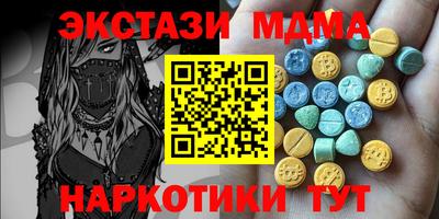 не бодяженный Конаково