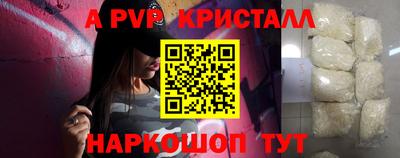 ECSTASY Комсомольск-на-Амуре