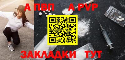 ECSTASY Комсомольск-на-Амуре