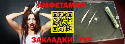 ECSTASY Комсомольск-на-Амуре