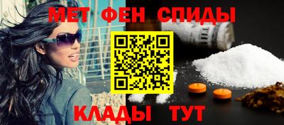 ECSTASY Комсомольск-на-Амуре
