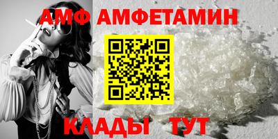 ECSTASY Комсомольск-на-Амуре