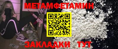 мдпв Коммунар