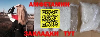 ECSTASY Комсомольск-на-Амуре