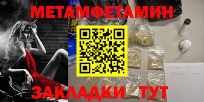мдпв Коммунар