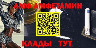 не бодяженный Конаково