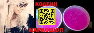 мдпв Коммунар