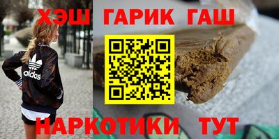 не бодяженный Конаково