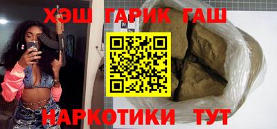 не бодяженный Конаково