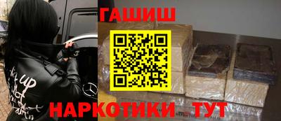 мдпв Коммунар