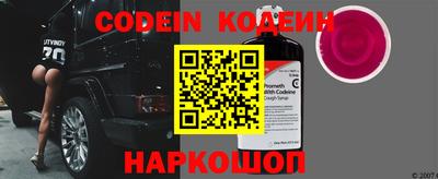 не бодяженный Конаково