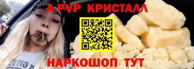 ECSTASY Комсомольск-на-Амуре
