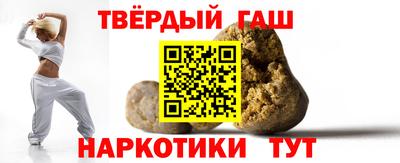 ECSTASY Комсомольск-на-Амуре