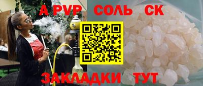 ECSTASY Комсомольск-на-Амуре