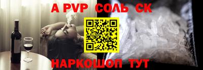 не бодяженный Конаково