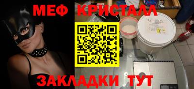 не бодяженный Конаково