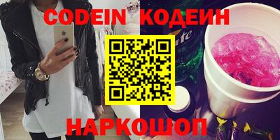 ECSTASY Комсомольск-на-Амуре