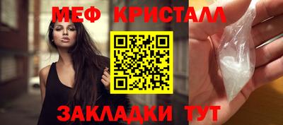 ECSTASY Комсомольск-на-Амуре