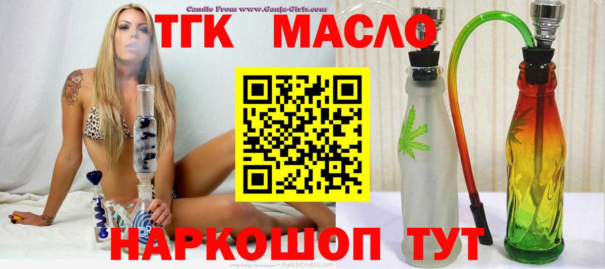  COCAIN Кандалакша